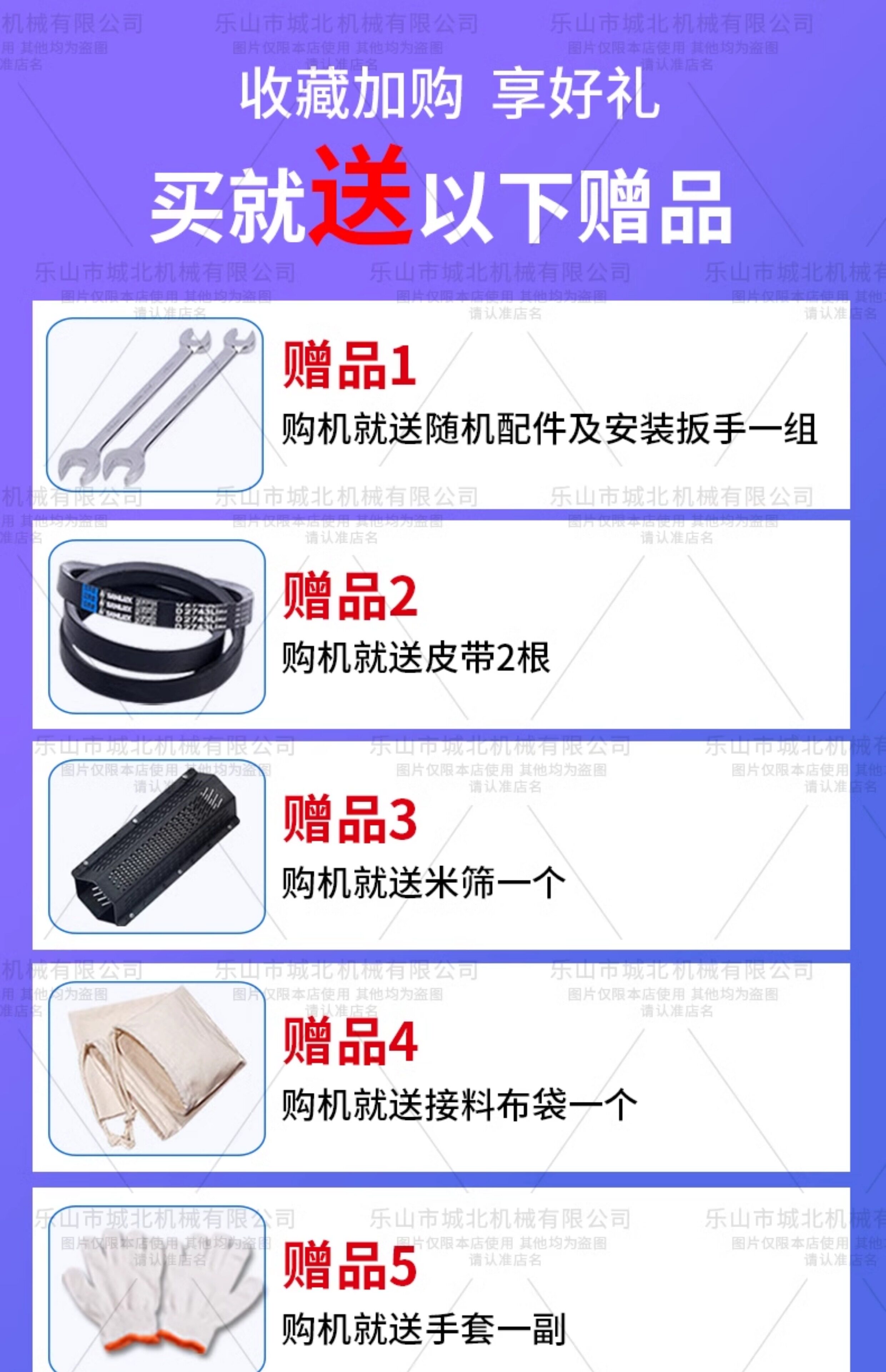 Райс мельница 新款50型家用商用碾米机打米机稻谷小米去皮玉米粉碎剥谷机大产量 OTHER