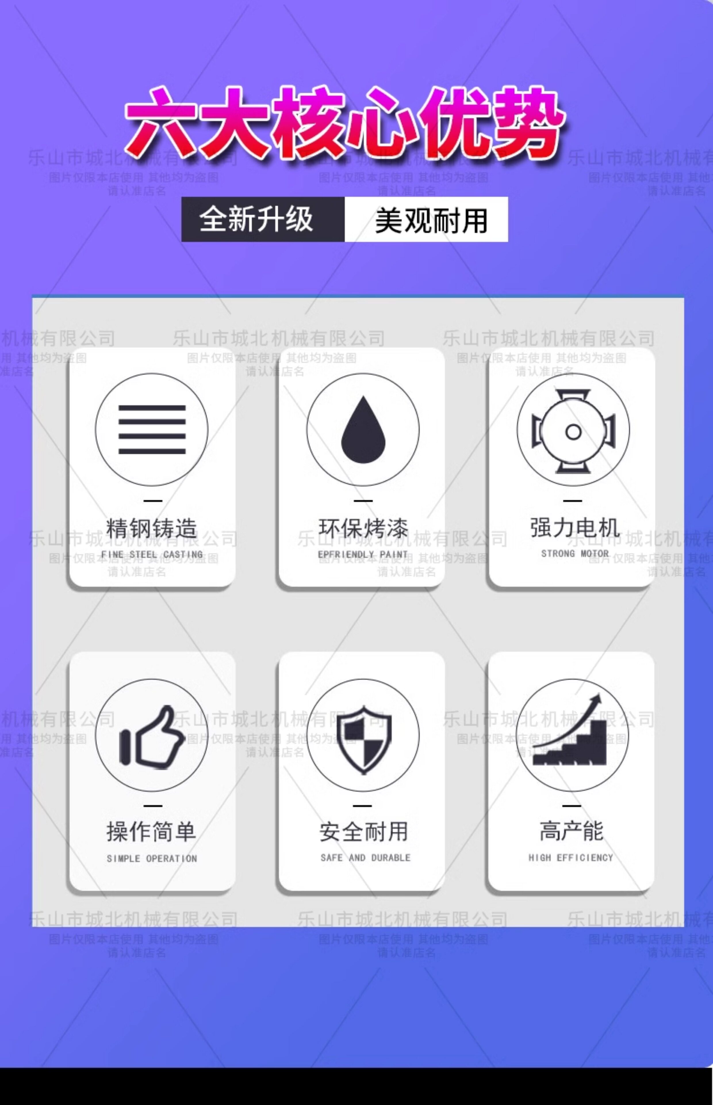 Райс мельница 新款50型家用商用碾米机打米机稻谷小米去皮玉米粉碎剥谷机大产量 OTHER