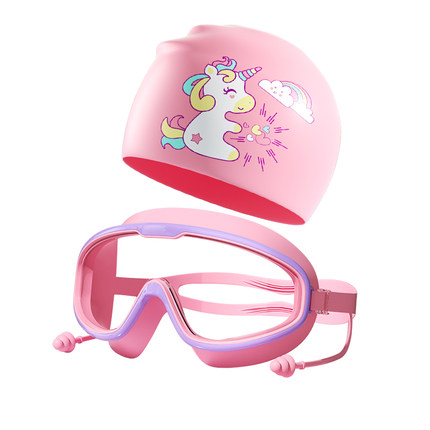 儿童泳镜泳帽男童女童高清防水防雾大框游泳镜潜水护目镜泳帽套装