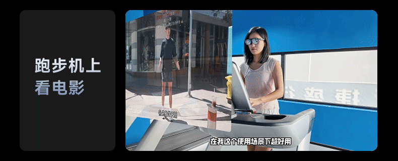 ar设备 【送折叠键盘＋手柄】rokidarlite乐奇智能ar眼镜max2若琪air3d观影游戏手机ai非vr支持三联屏全生态应用