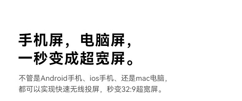 ar设备 【送折叠键盘＋手柄】rokidarlite乐奇智能ar眼镜max2若琪air3d观影游戏手机ai非vr支持三联屏全生态应用