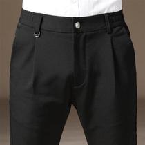 Caodong Mens Pants Work Nine-Point Pants Suit Pants Suit Slim Mens Work Pants Business Casual Pants Loose Straight