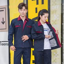 Avnet spring autumn and winter new pure cotton work clothes suit mens welding labor protection clothing factory-fit cotton tops customized