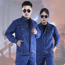 Zhongan Kaida welding denim work clothes suit electrician welder tops work clothes factory clothes strong and wear-resistant