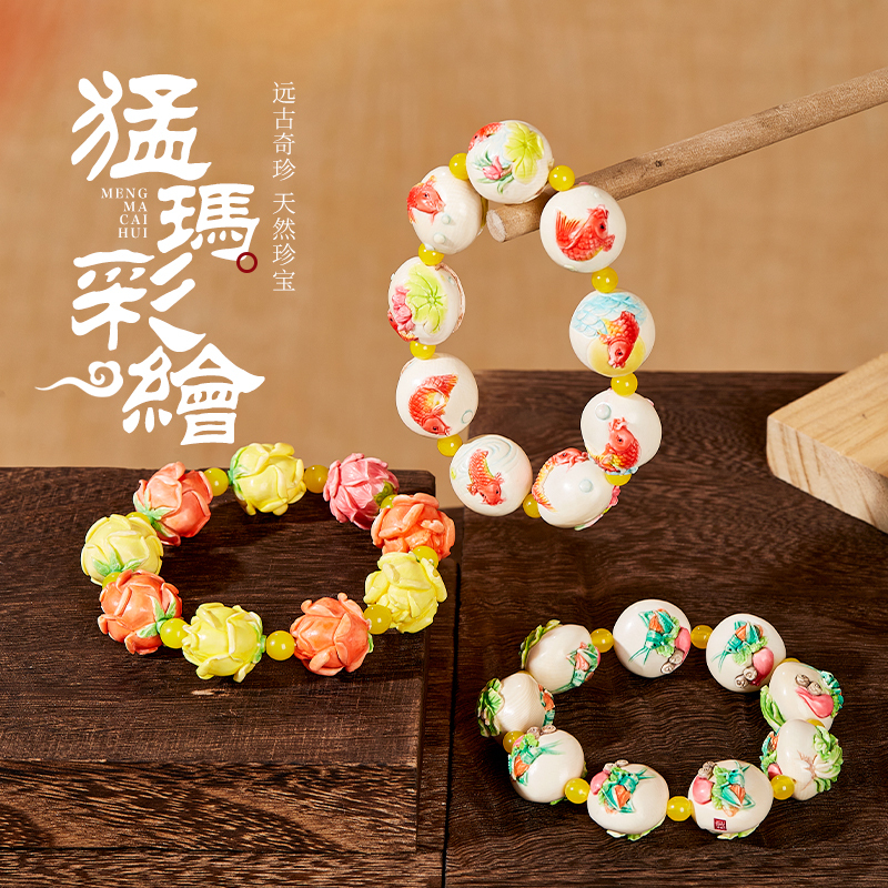 【Jialan Tibetan Ornaments】Collection of Painted Works by Master Hou Xiaoteng, a Master of Intangible Cultural Heritage, Using Jelly-Grade Mammoth Ice Material