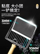 Two-in-one poop shovel artifact cat litter shovel fine hole cat poop shovel metal stainless steel tofu ore cat sand shovel money shovel