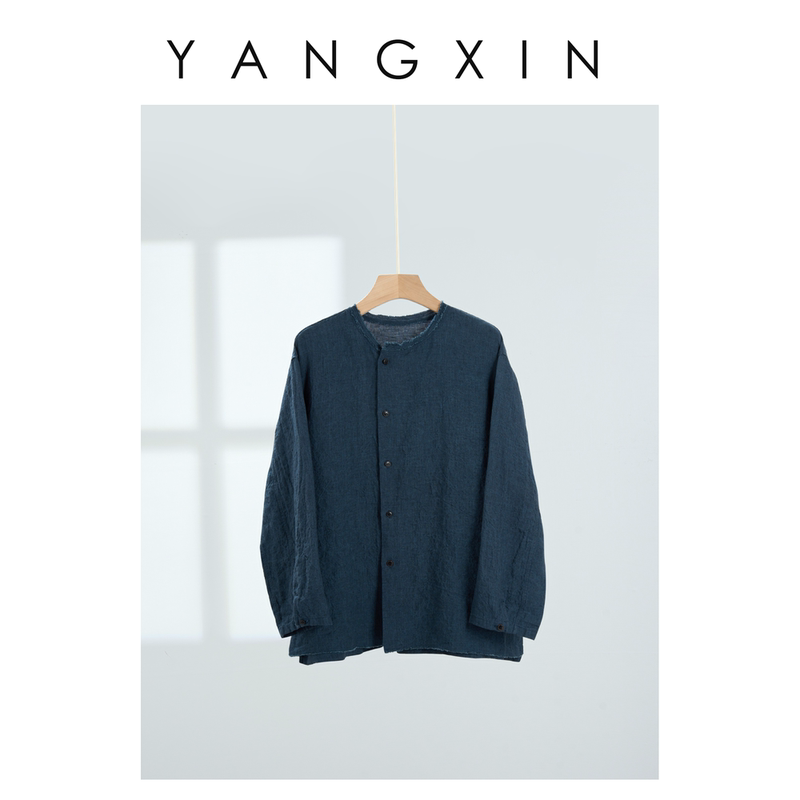 Ageless [Qingyan] Original Design New Chinese Style Atmosphere Elegant Simple Commuter Cardigan Jacket Ss04009
