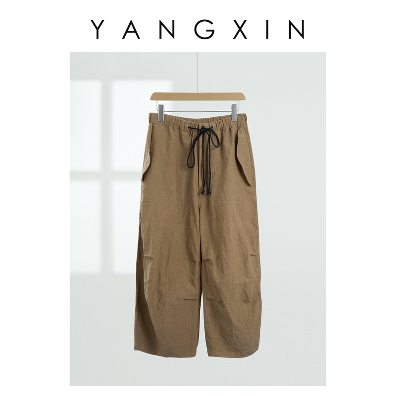 Ageless [Chenpu] Original Design Washi Linen Wide-Leg Casual Pants Ss05061