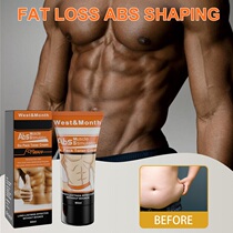 Slimming Cream Fat Burning Muscle Belly Weight Loss atment f