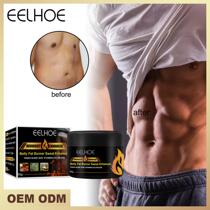 Fat Burning Cream Weight Loss Gel Effectively Tightening Abd