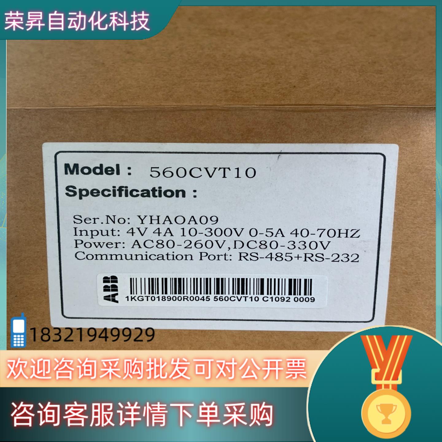 CVT档方才确访问技术。新手车主必看。2025年新规来了
