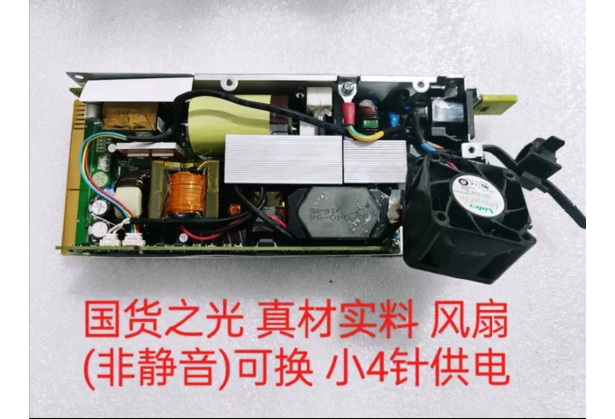 Huawei, оригинальный блок питания, 12В, 750Вт, 460Вт, 1200Вт, 2288В, 12В