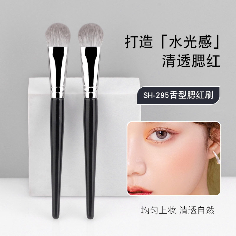 凹陷脸救星来了!这款高光刷居然让我脸蛋嘭到发光_化妆刷_淘宝美妆网