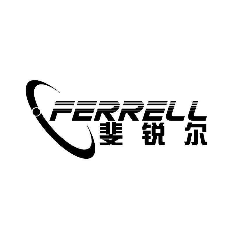 斐锐尔餐厨生活坊的LOGO
