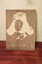 Woodblock Printing and Printing Experience Lei Feng Memorial Day Movable Type Research Activities Foundation for Primary and Secondary School Students