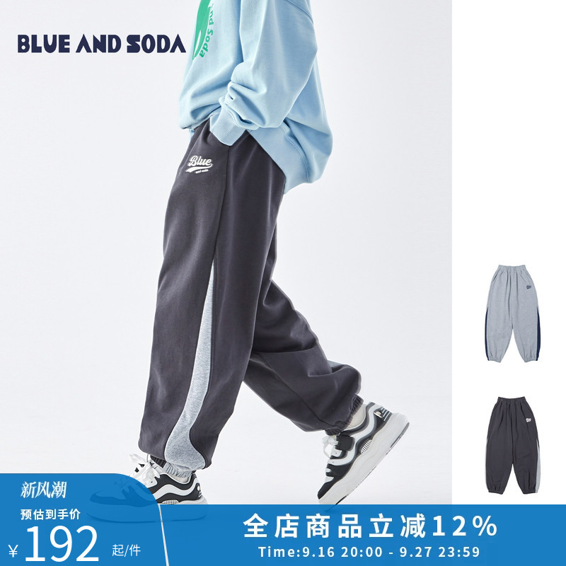 Blue Soda 26 Autumn Big Boys' Color-Block Casual Jogger Pants Youth American Retro Trendy Cool Sports Sweatpants Blue Soda 26 Autumn Big Boys' Color-Block Casual Jogger Pants Youth American Retro Trendy Cool Sports Sweatpants