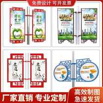 Outdoor street light pole flag billboard custom iron double-sided telephone pole light box promotional sign light hanging light pole box