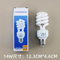 Dingji Optoelectronics energy-saving light bulb 5W8W14W24W25W32W45W60W85W E27 lamp holder spiral energy-saving lamp