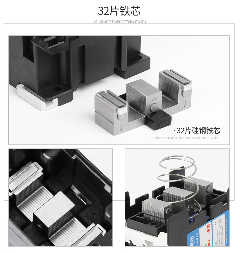 DELIXI/ CJX2ϵнӴ CJX2-1801 110V 60HZ 3P 1