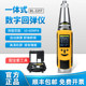 Bailin Digital Resilience Meter Concrete Strength Detector Leling Middle Return Mortar Brick High-Strength Concrete Meter