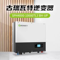 Gurebwatt Mix Energy Storage off Grid Inverter Home small sPH10000TL3BH инвертор