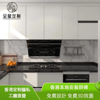 Hong kong whole house custom furniture kitchen stove integrated cabinet cabinet custom quartz stone kitchen countertop integrated cabinet