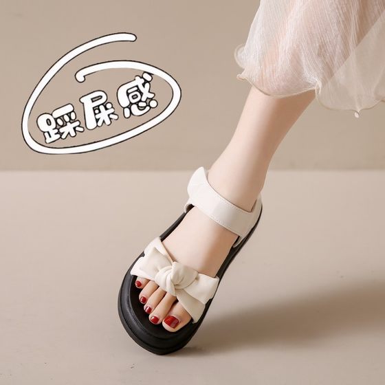 踩屎感罗马凉鞋女夏外穿2025新款黑色软底不累脚孕妇沙滩凉拖34码