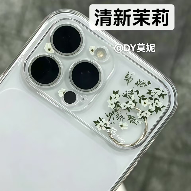 Jasmine Flower Fresh Phone Case Stickers Popular Small Daisy Nail Stickers 3D Cherry Blossom Osmanthus Golden Branches and Leaves Jasmine Flower Fresh Phone Case Stickers Popular Small Daisy Nail Stickers 3D Cherry Blossom Osmanthus Golden Branches and Leaves