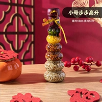 Gravole Feng Deng Bottle Slash (шаг за шагом)