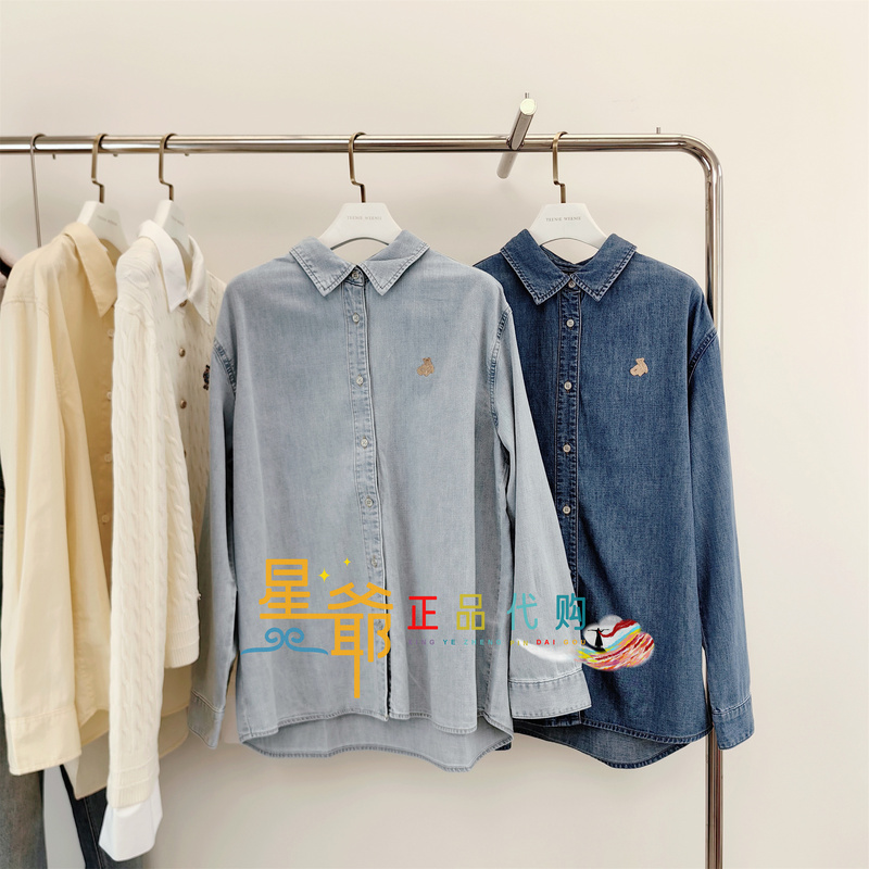 Teenie Weenie Bear Brand Genuine Product 26 Summer Styles Ttyp2623Wbk Simple Commuter Denim Shirt