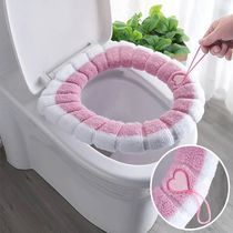 Universal Toilet Seat ver Four Season Warm Soft WC Mat Bathr