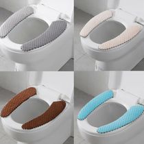 Bathroom Toilet Seat Washable Soft Warmer Flannel Sticker Mare