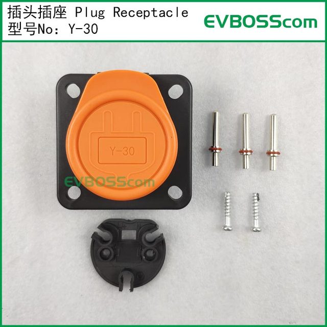 Y-30 Plug and Socket Yeda/24V36V220V Cleaning Truck Sweeper Electric Vehicle Charging Head