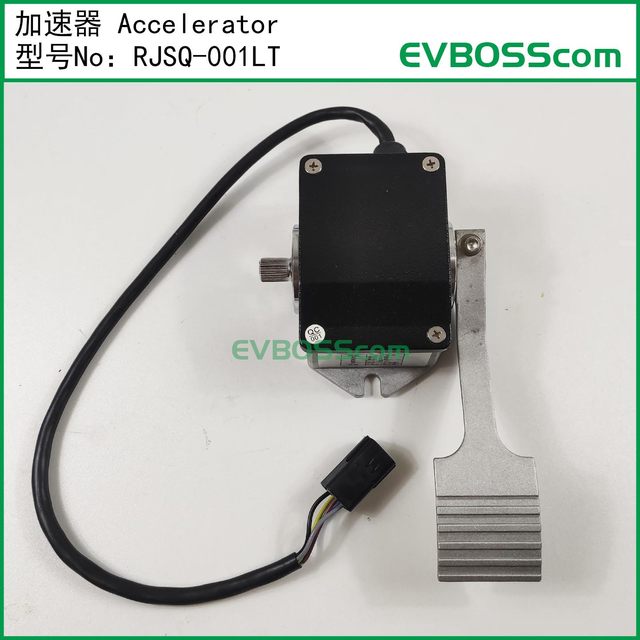 Rjsq-001Lt Accelerator/5-Wire 5V Lvtong Throttle Pedal Hall Pedal