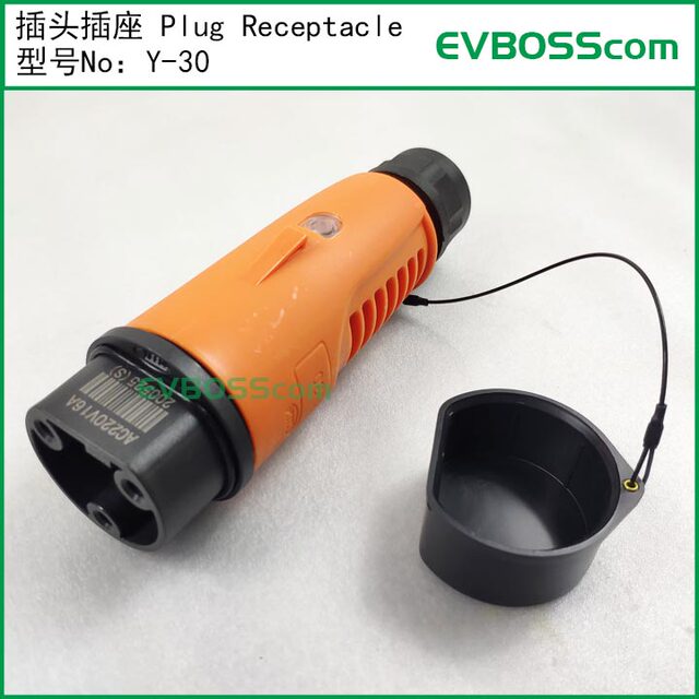 Y-30 Plug and Socket Yeda/24V36V220V Cleaning Truck Sweeper Electric Vehicle Charging Head
