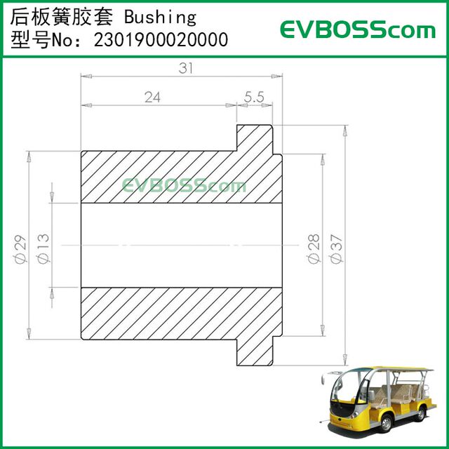 2301900020000 Rear Panel Spring Rubber Sleeve Bushing/ Sightseeing Car Yakle Marshell Marshell