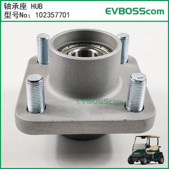 102357701 Bearing Housing Hub/Clubcar Golf Cart Wheel Hub Precedent Bearing