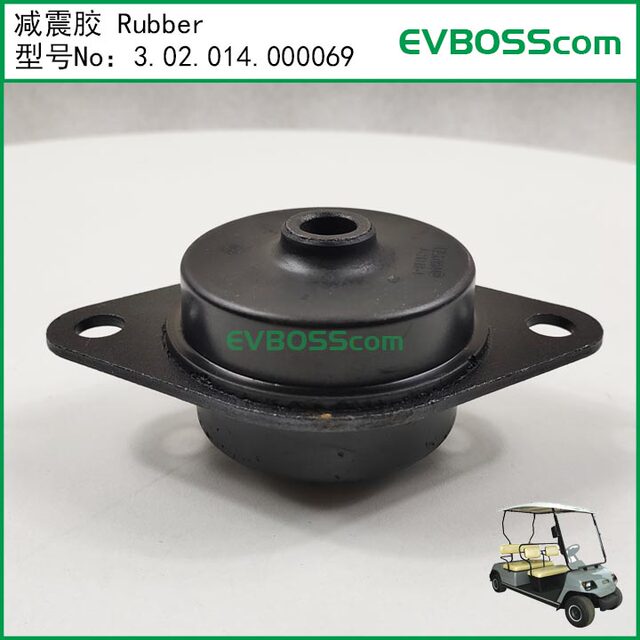3.02.014.000069 Shock-Absorbing Rubber/Green Passage Lvtong Electric Vehicle Curved Tube Bushing Yamaha