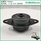 3.02.014.000069 Shock-Absorbing Rubber/Green Passage Lvtong Electric Vehicle Curved Tube Bushing Yamaha