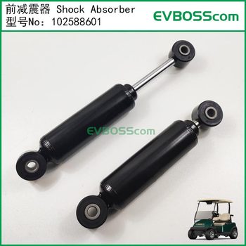 102588601 Front Shock Absorber/Clubcar Golf Cart Front Shock Absorber