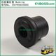 2301900020000 Rear Panel Spring Rubber Sleeve Bushing/ Sightseeing Car Yakle Marshell Marshell
