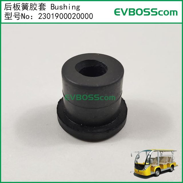 2301900020000 Rear Panel Spring Rubber Sleeve Bushing/ Sightseeing Car Yakle Marshell Marshell
