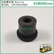 2301900020000 Rear Panel Spring Rubber Sleeve Bushing/ Sightseeing Car Yakle Marshell Marshell