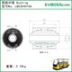 Lq03040106 Steel Plate Bushing Bushing/Wheel Electric Sightseeing Car Rubber Sleeve Yigao Masel Plate Spring