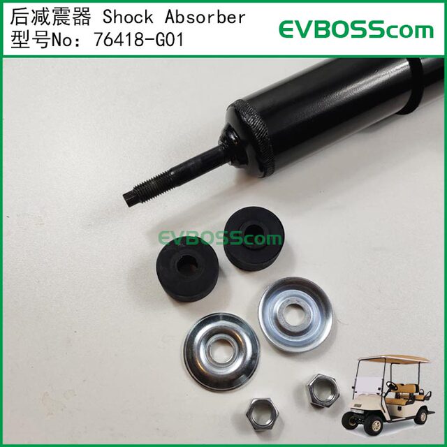 76418-g01 Rear Shock Absorber/Shock Absorber/Ezgo Rear Shock Absorber Golf Cart Accessories