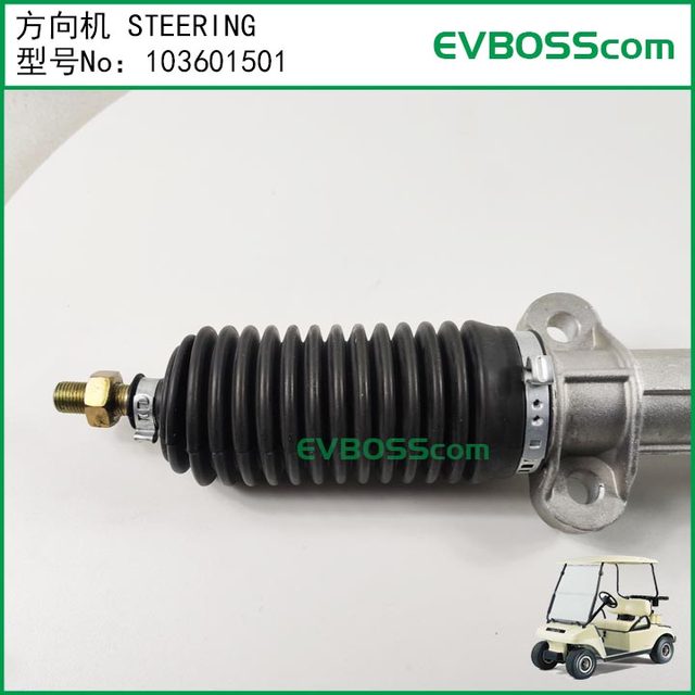 103601501 Steering Gear Steering/Clubcar Golf Cart Steering Gear Ds Golf Cart Steering Unit