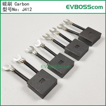 J412 Carbon Brush Carbon/Hs Dc Motor Carbon Brush Marshell Four-Wheel Electric Vehicle Motor Marshell
