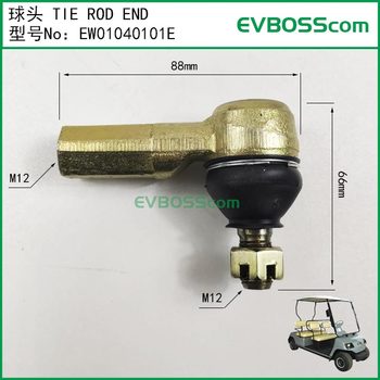 Ew01040101E Ball Joint/M12 Internal Thread Direction Rod Ball Joint Green Pass Excellent Yigao