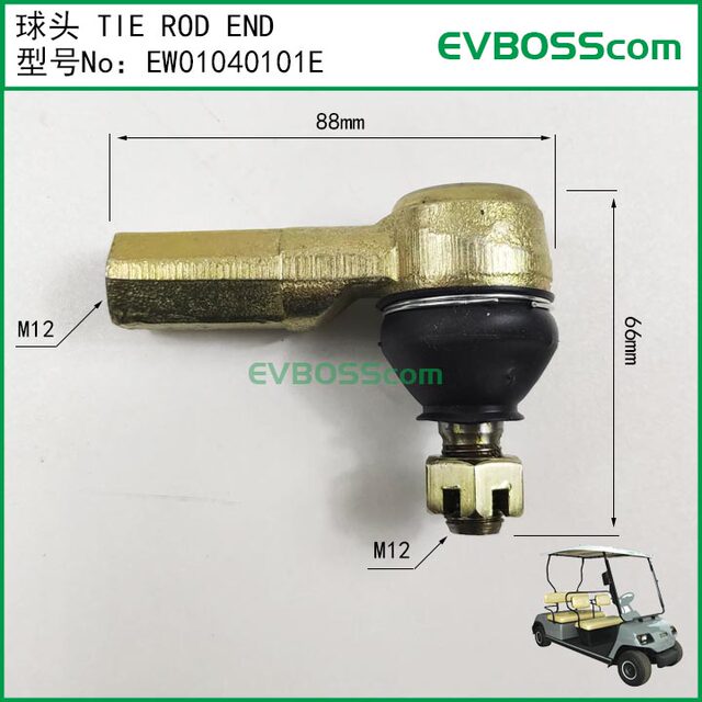 Ew01040101E Ball Joint/M12 Internal Thread Direction Rod Ball Joint Green Pass Excellent Yigao