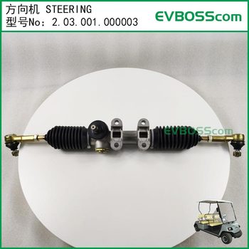 2.03.001.000003 Steering Gear Steering/Greenpass A-Type Vehicle Golf Cart Steering Gear A627